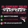 alcar care poles