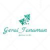 Gerai_Tanaman