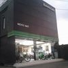 arifin