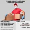 nandar forwarder