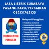 Jasa Listrik Surabaya