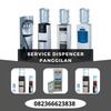 Service Dispencer Online