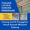 Tukang Listrik Subang