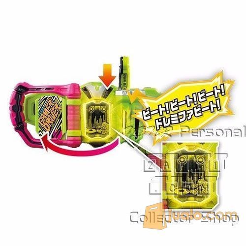 DX Doremifa Beat Gashat Brave (JPN) Gamer Driver Kamen Rider EX-AID