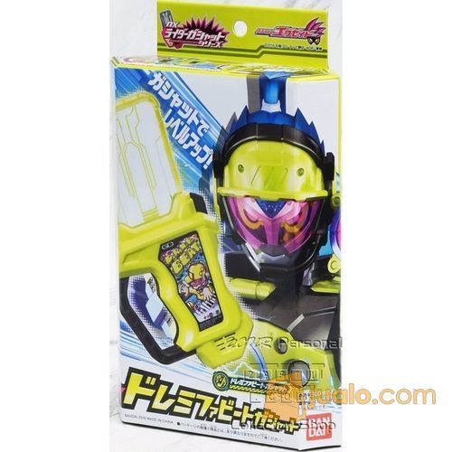 DX Doremifa Beat Gashat Brave (JPN) Gamer Driver Kamen Rider EX-AID