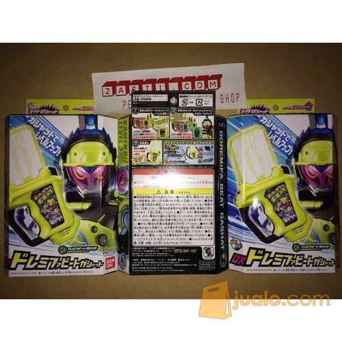 DX Doremifa Beat Gashat Brave (JPN) Gamer Driver Kamen Rider EX-AID