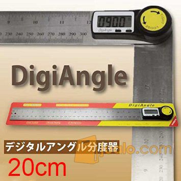 Penggaris Busur Derajat digital / Alat Ukur Sudut digital (digi angle)
