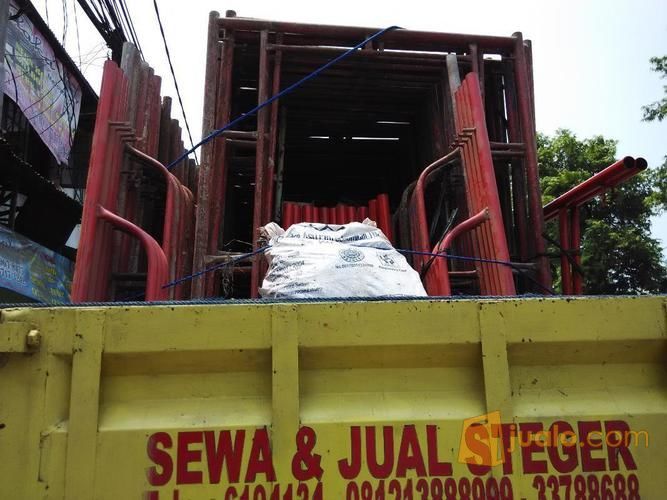 / sewa join pin frame