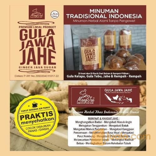 Gula Jawa Jahe (Mang Jae)
