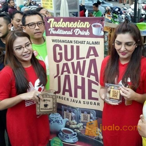 Gula Jawa Jahe (Mang Jae)