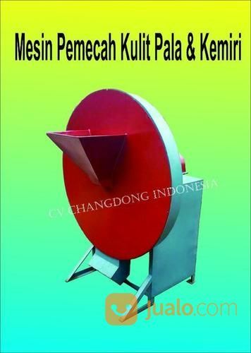 Mesin Pemecah Kulit Pala & Kemiri