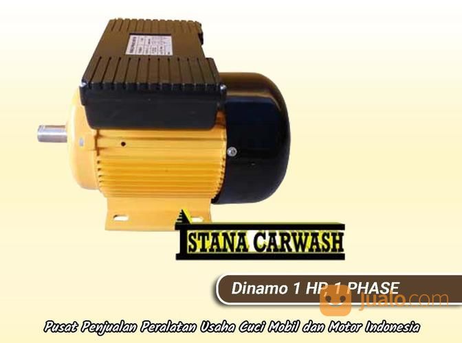 Mesin Dinamo Ikame Bertenaga Listrik, Tipe 1 HP 1 PHASE
