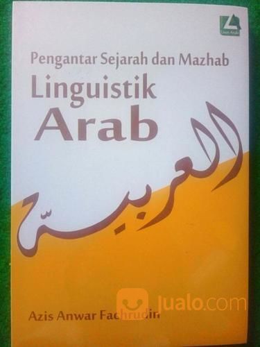 Buku Pengantar Linguistik Bahasa Arab Malang
