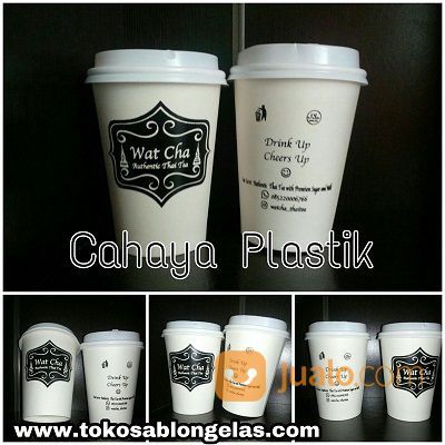 Sablon Paper Cup Hot 12 Oz (Cup Minuman Hot)