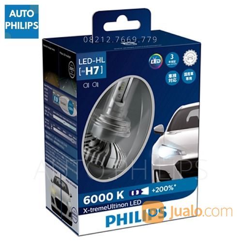 Bohlam Lampu H7 LED Philips Xtreme Ultinon ORIGINAL