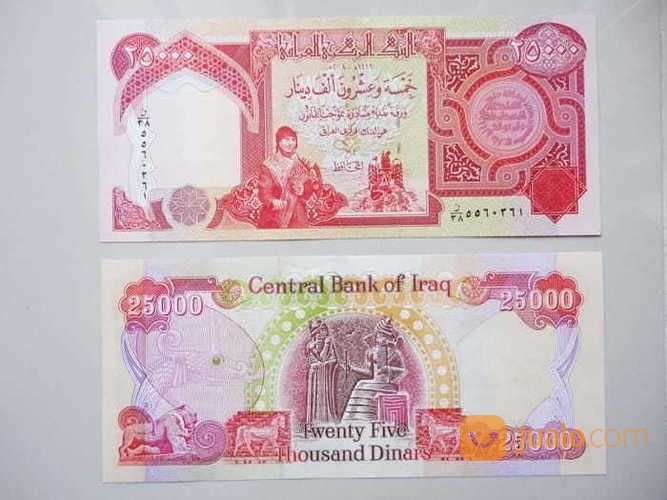 Dinar Irak Pecahan 25000 IQD