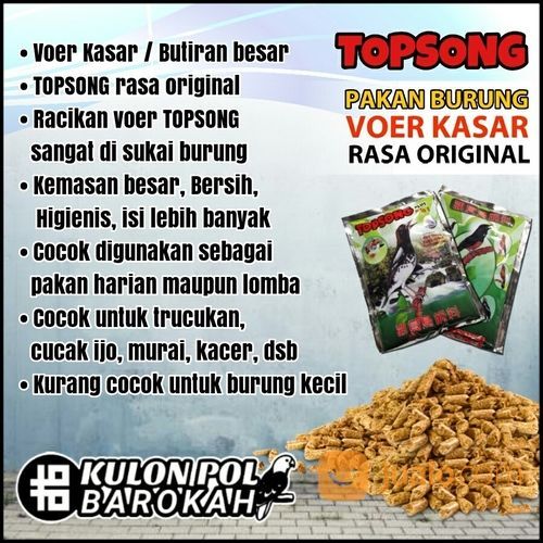 Pakan Burung Voer TOPSONG Besar Original Pur Pelet
