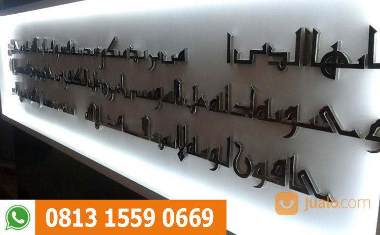 Jasa Pembuatan Papan Nama Neon Box, Huruf Timbul Untuk Kantor Di Jakarta Selatan