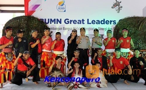 Sewa Reog Ponorogo Bandung Raya