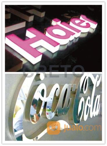 MESIN LAS LASER / MESIN LASER WELDING PEMBUATAN LOGO TOKO
