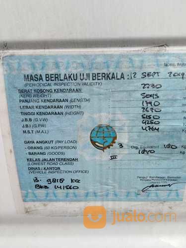 Isuzu Elf NHR 2014