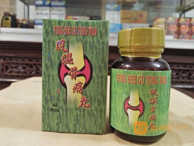 FUNG SEH GU TONG WAN (Nyeri Sendi/Tulang, Rematik, Asam Urat, Stroke, Syaraf Kejepit, Dll.)