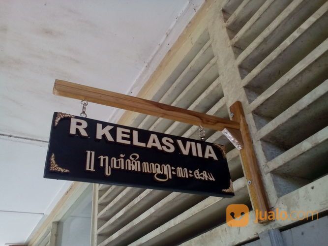 Papan Nama Ruang Sekolah