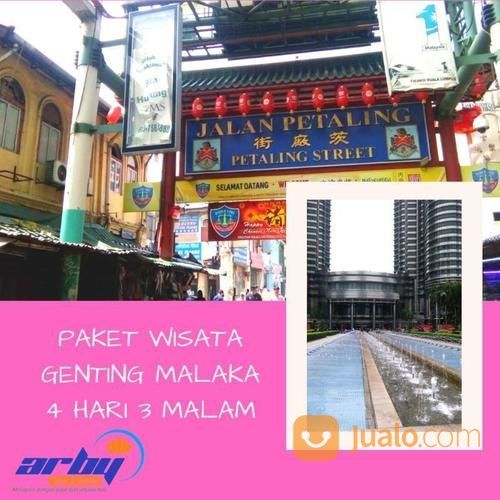 Paket Wisata Malaysia 4H3M ( KL - Genting - Malaka )