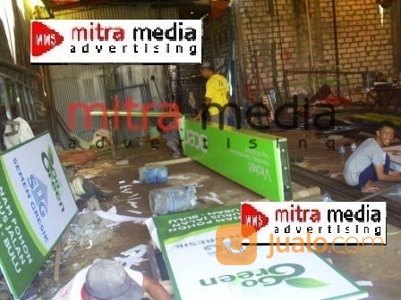 Advertising Terpercaya