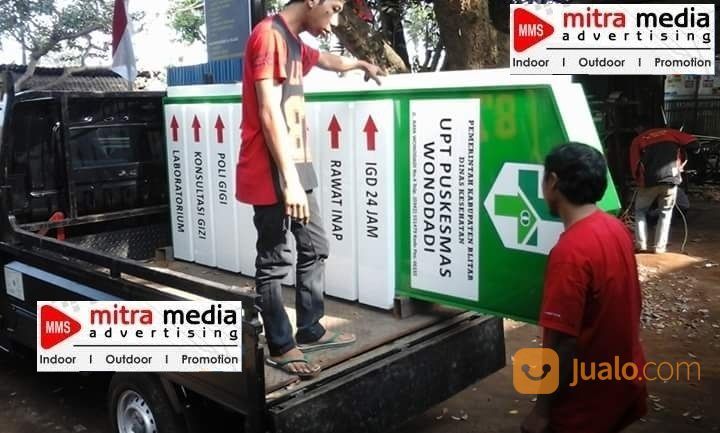 Advertising Terpercaya