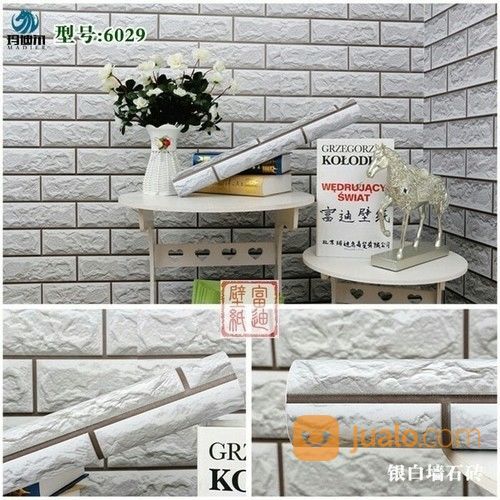 Wallpaper Stiker Dinding Motif Bata 3D 45cm X 10m / Sticker Dinding Bricks 3D