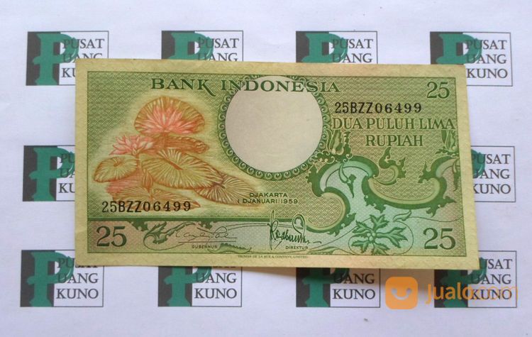 Uang Kertas 25 Rupiah Tahun 1959