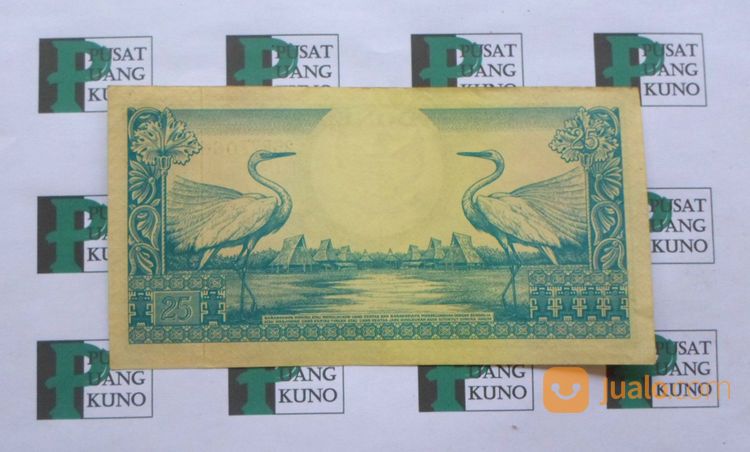 Uang Kertas 25 Rupiah Tahun 1959