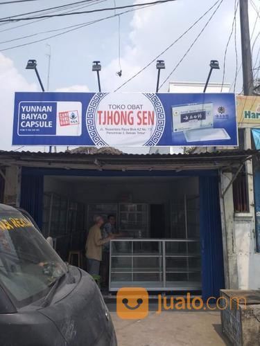 PAPAN NAMA / PLANG NAMA TOKO, BILBOARD USAHA