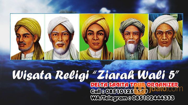 OPEN TRIP Wisata Religi Wali 5 Jawa Timur (1 Hari)