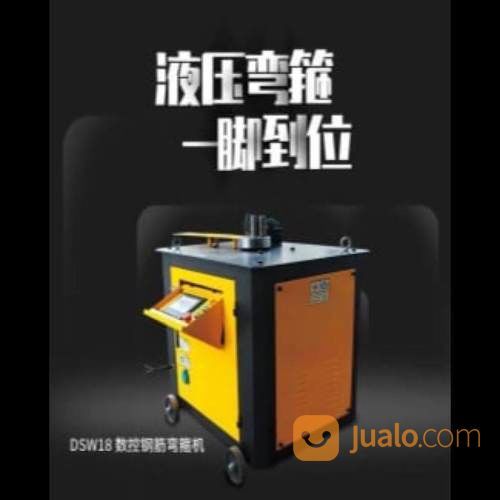 Mesin Tekuk / Bending Besi Beton DSW18