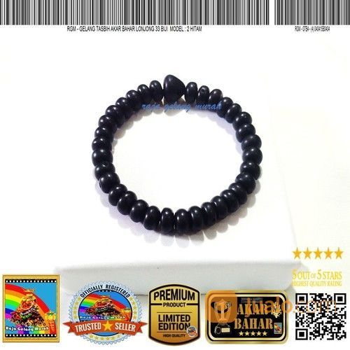 Gelang Tasbih Akar Bahar Lonjong 33 Biji Model 2 Hitam