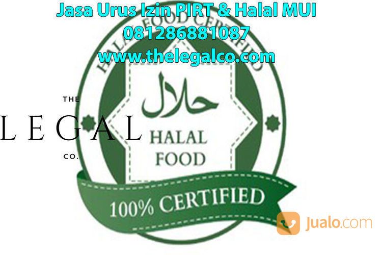 Sertifikat Halal MUI Dunkin Donuts