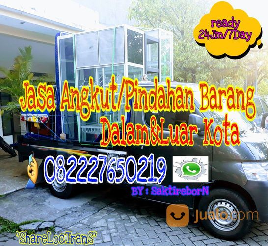 Carteran Pick Up (Jasa Angkut Barang Dan Jasa Pindahan),PickUp. Dalam Atau Luar Kota, 24 Jam.