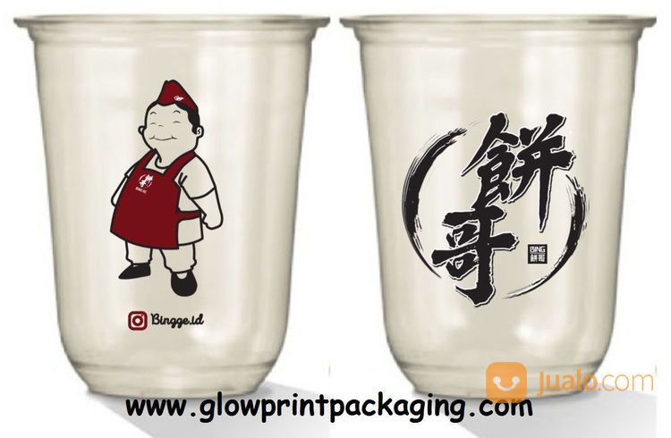 Cetak Logo CUP PP OVAL 12oz 8gram