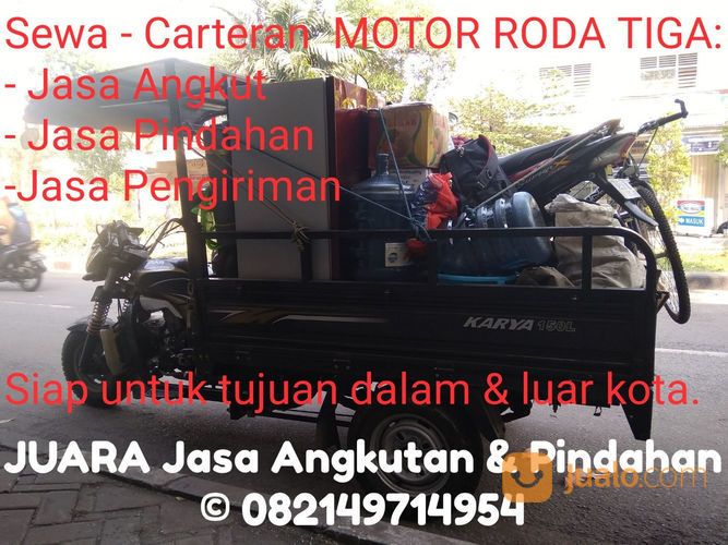 Sewa Carteran Jasa Angkut Motor Pickup Roda Tiga Viar Tossa Fukuda Di Sidoarjo