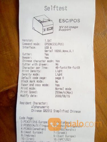 Printer Struk Kasir Thermal 80mm CODE SOFT TP-3250II