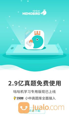 Laundry Kilat Kiloan Semarang