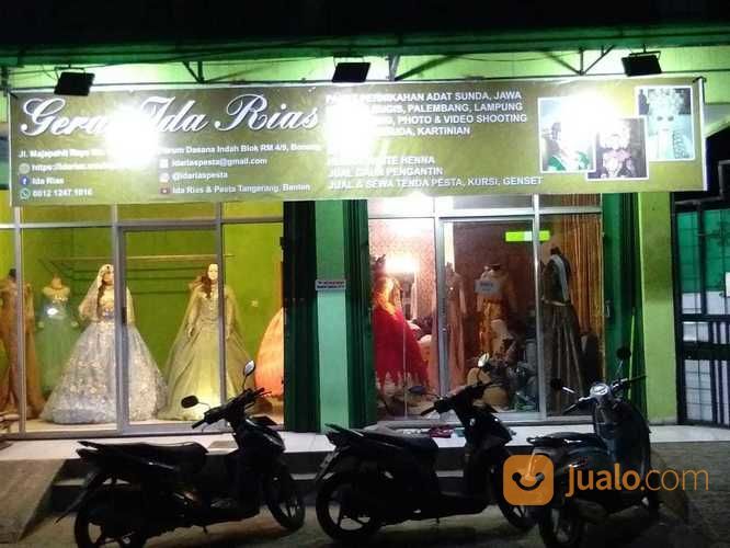 Rangka Besi Plang Merek