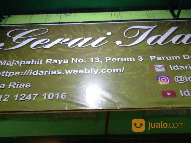 Rangka Besi Plang Merek