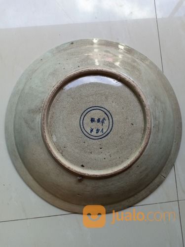 Piring Antik Bersejarah Kuno Keramik Cina