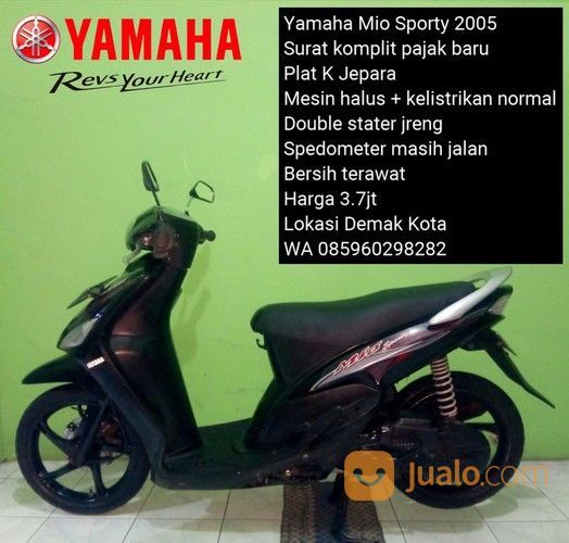 Yamaha Mio Sporty 2005