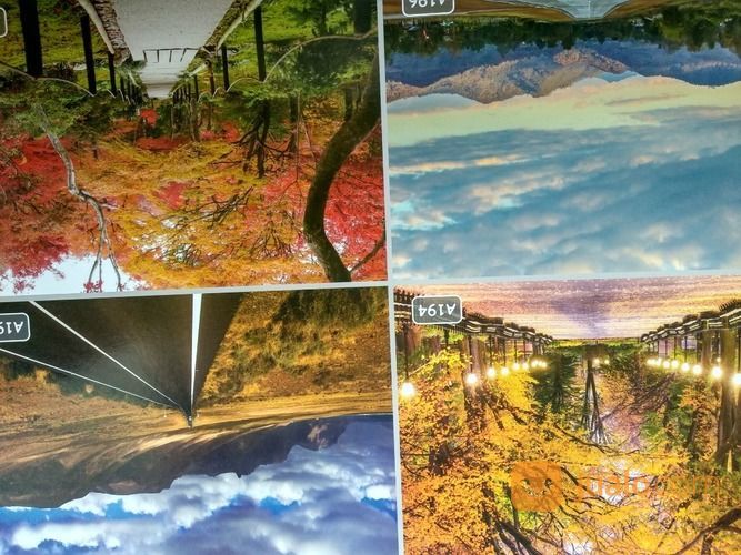 Wallpaper Custom rumah jakarta