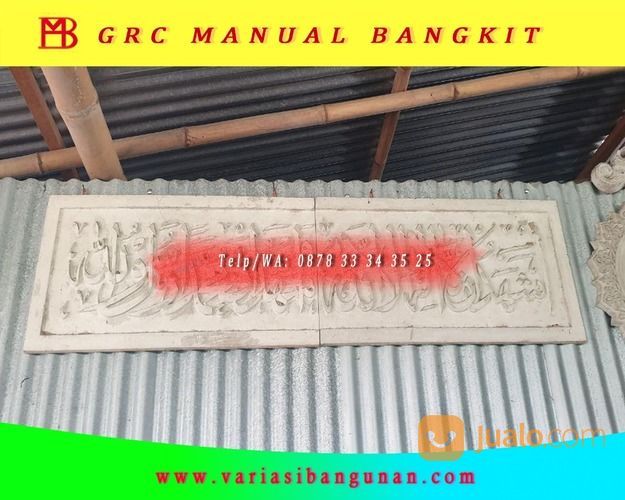 Ornamen Kaligrafi Arab