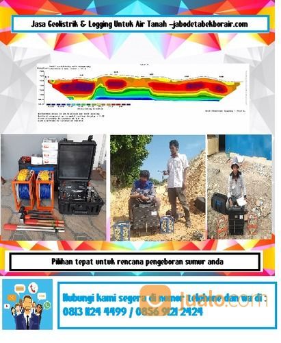 Geolistrik Dan Well Logging Air Tanah Di Banyumas